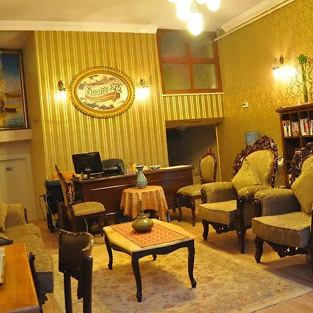 Noahs Ark Otel 4*